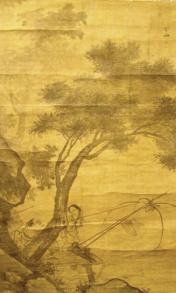 图片[1]-hanging scroll; painting BM-1970-1102-0.1-China Archive